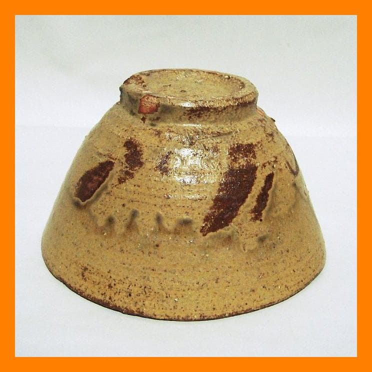 875『伊羅保茶碗』　/骨董品 古美術 古玩 アンティーク