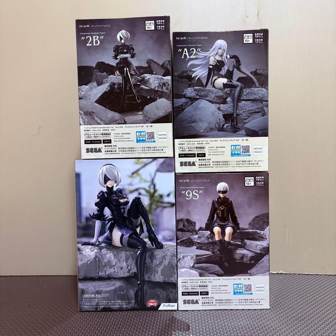 ニーアオートマタ　2B 9S A2 ちょこのせ　ぬーどるストッパー　4体セット