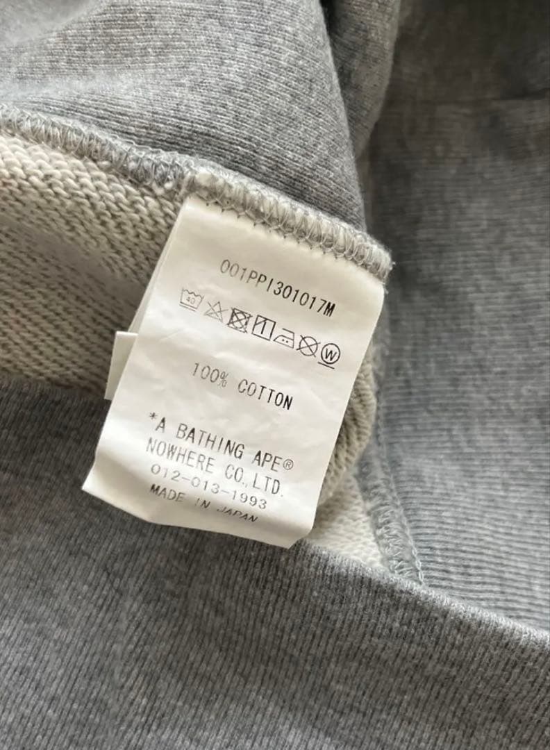 【美品】A BATHING APE シャーク　パーカー