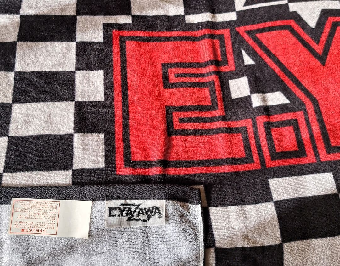 ★矢沢永吉★　バスタオル