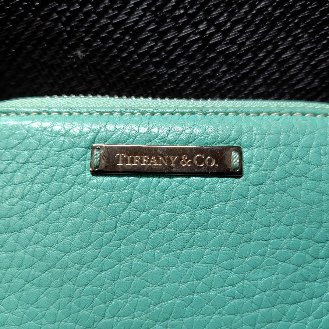 Tiffany & Co. ティファニーブルー ケース