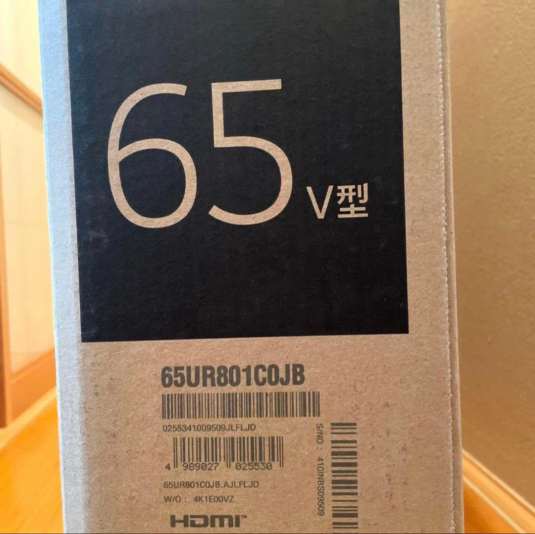 今週限定セール　LG 65インチ 4K スマートテレビ 65UR801COJB