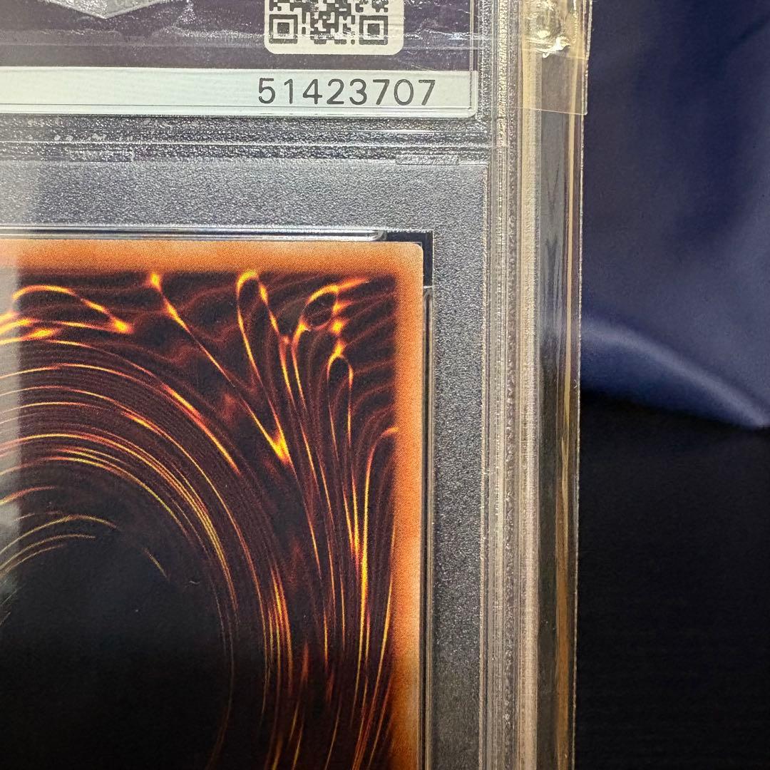 PSA9 ブラック・マジシャン・ガール ホログラフィックレア 遊戯王