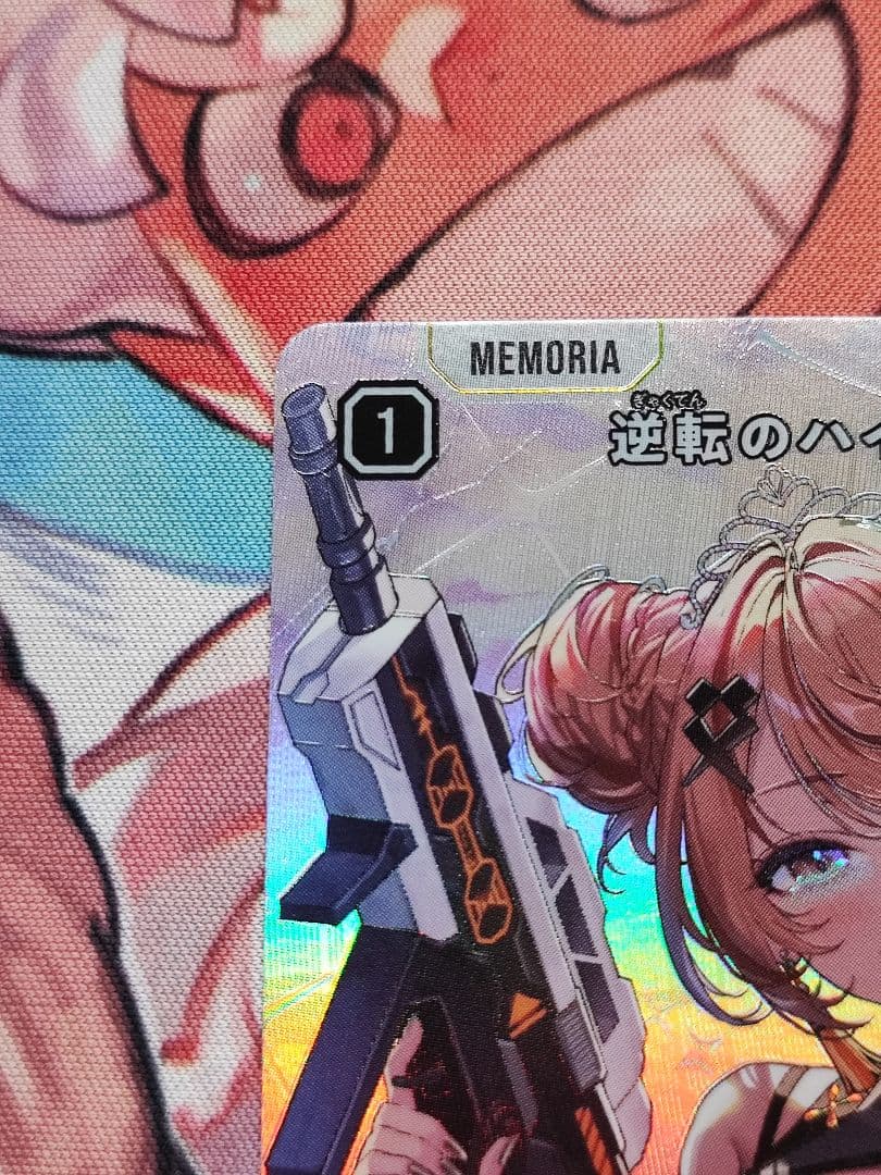 Xrossstars　逆転のハイドギャル　SRP　神成きゅぴ　クロススターズ