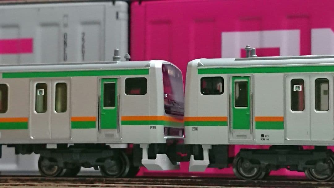 Nゲージ KATO E231系 東海道線 15両フルセット 精密加工品