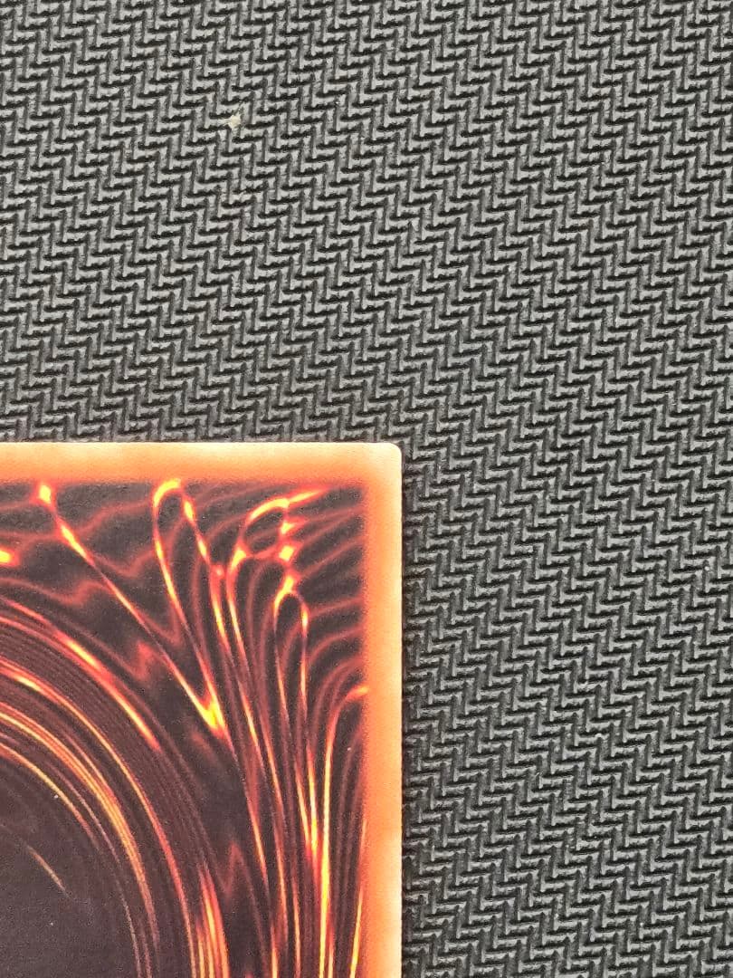 万物創世龍　テンサウザンドドラゴン　遊戯王OCG　１枚目　特価