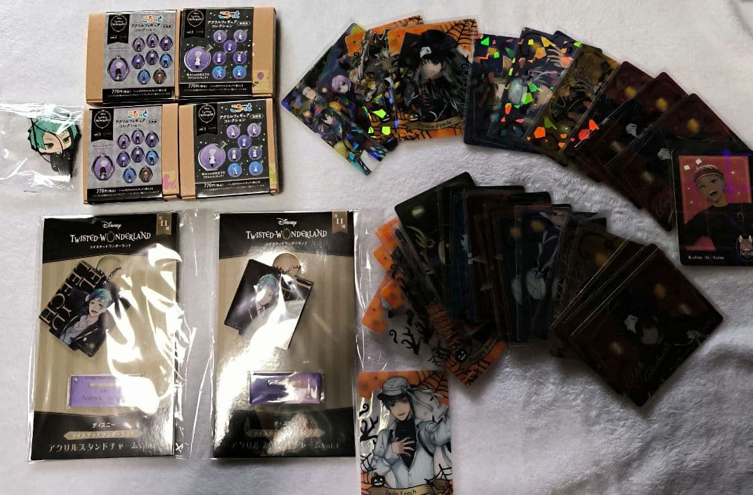 ツイステ　600点以上まとめ売りセット