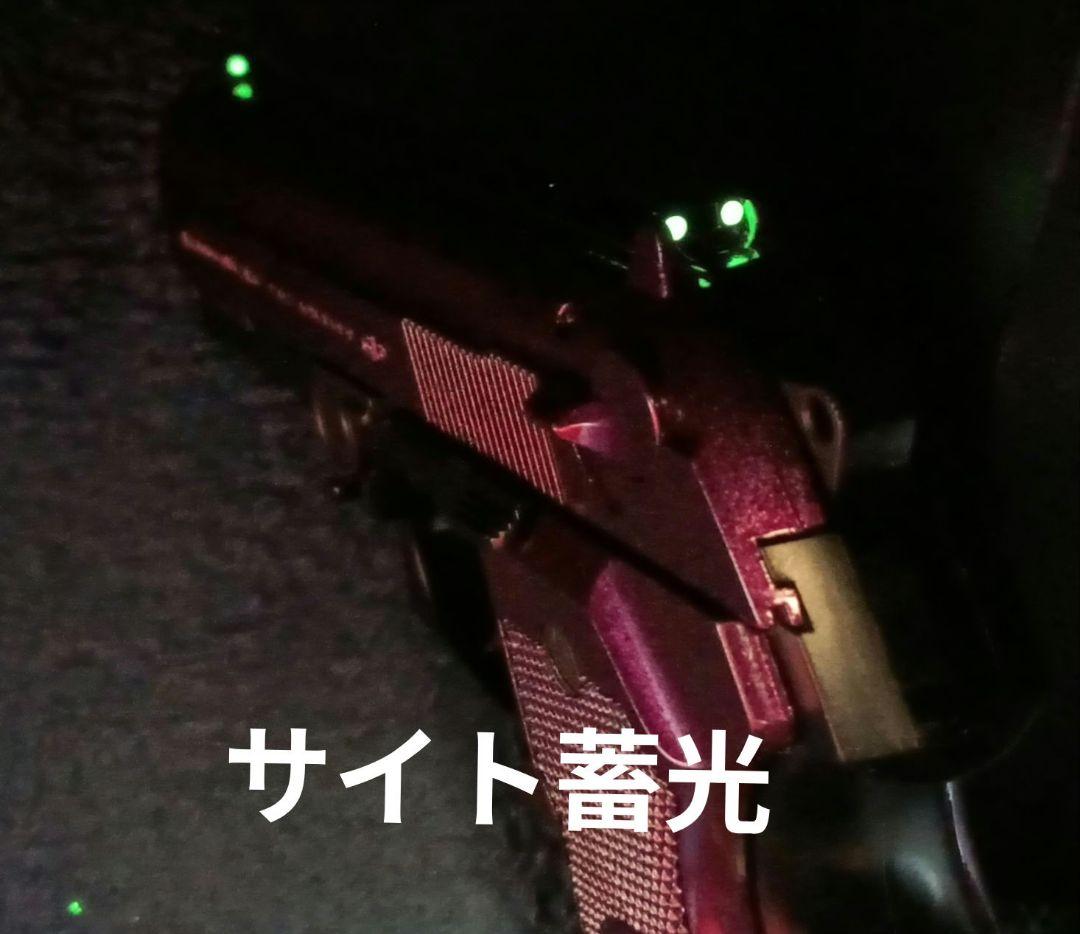 カスタム Ｍ8000 COUGAR エアコキ 対象年齢18才以上