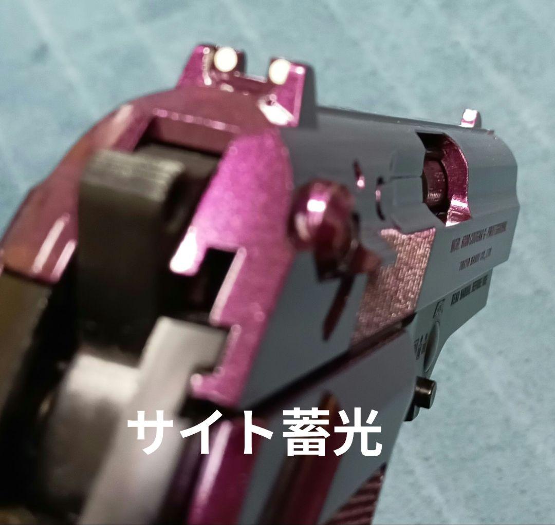 カスタム Ｍ8000 COUGAR エアコキ 対象年齢18才以上