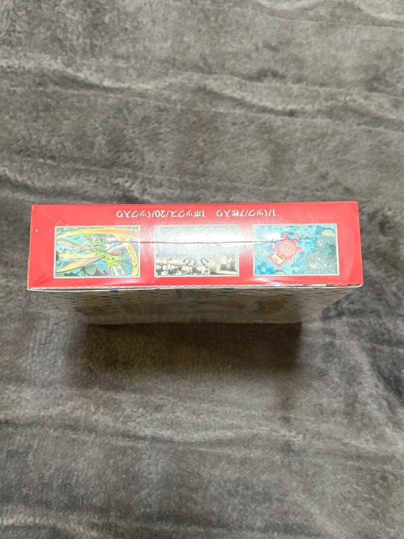 ポケモンカード151 未開封ボックス