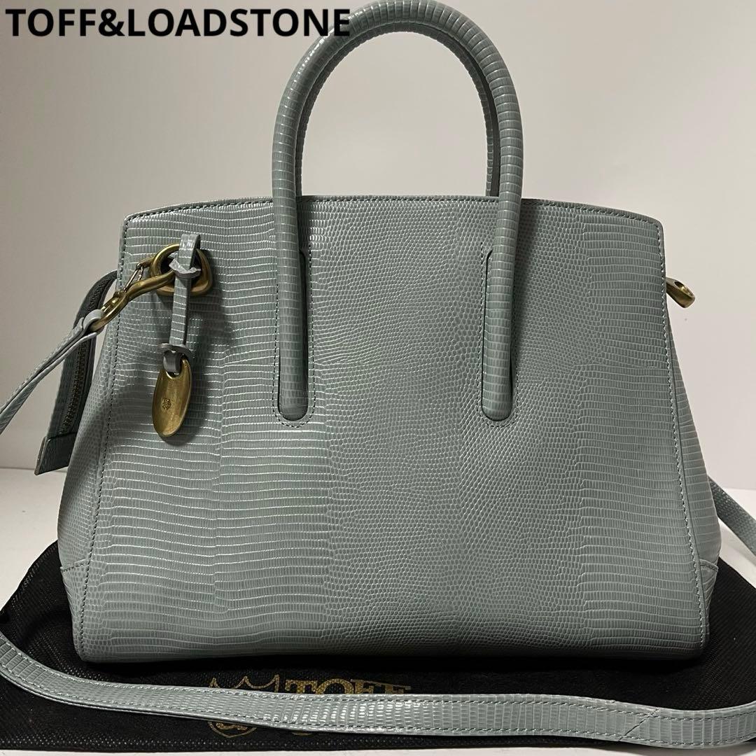 ✨未使用保管品✨　TOFF&LOADSTONE ジョリー　ハンドバッグ