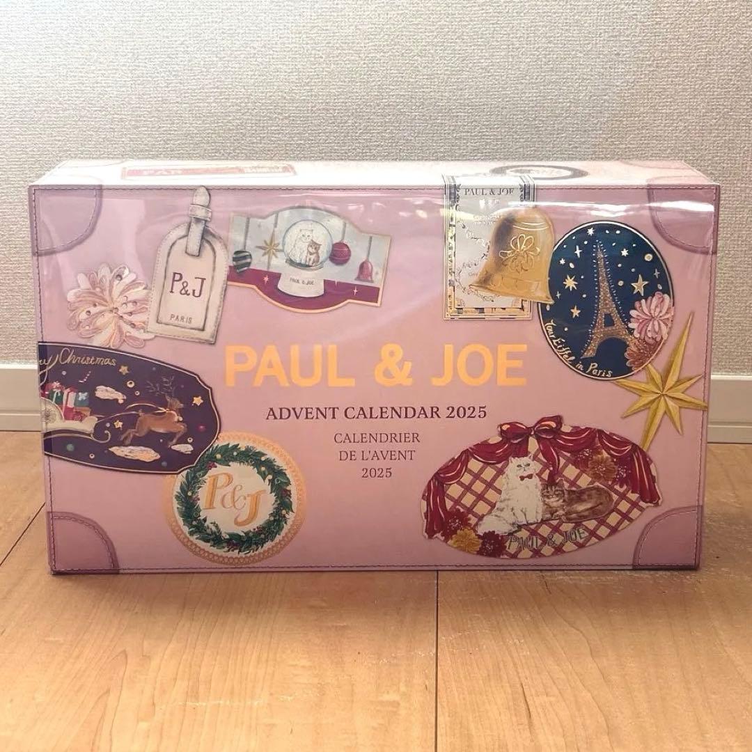 ポール&ジョー アドベントカレンダー2025