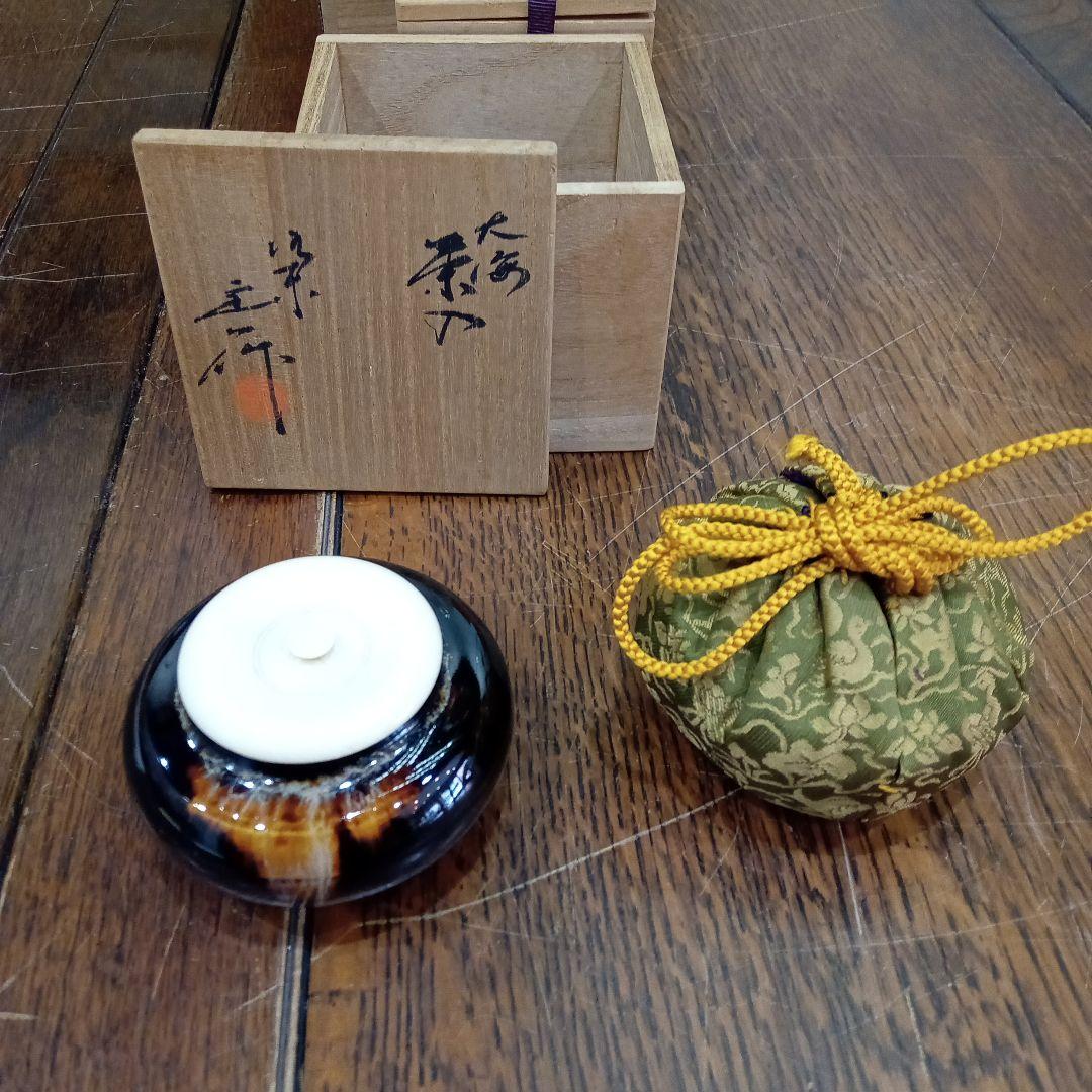 茶道具 大海茶入 金泊 定一 大海 茶道 購入価格28600円