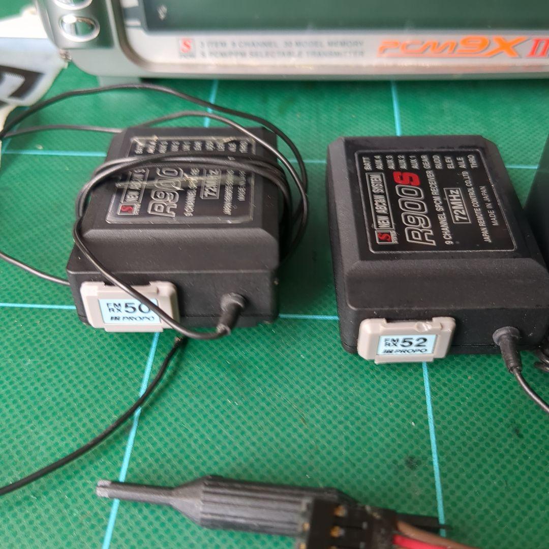 JRPCM9X II ラジコン送信機 受信機付き ［中古品]