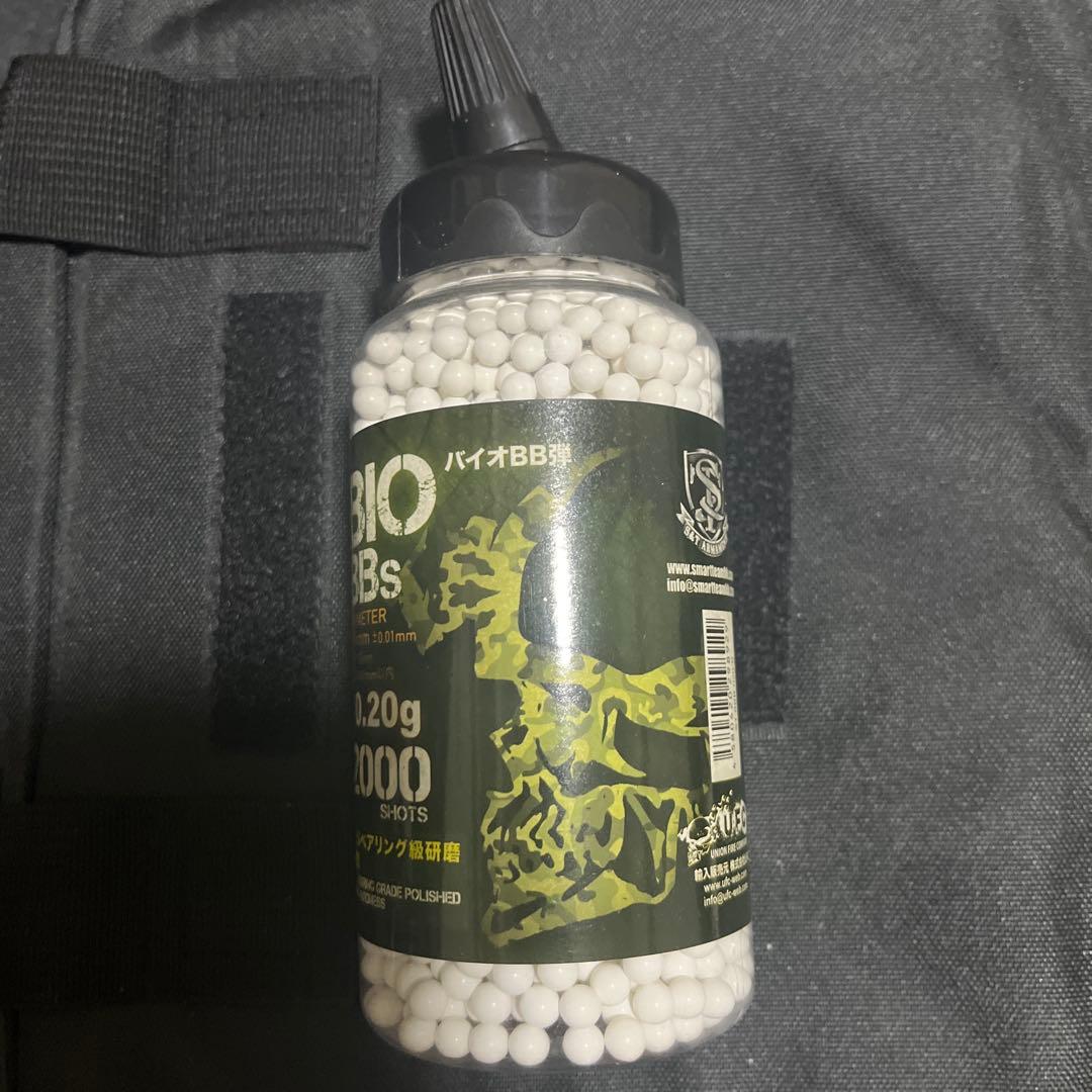 ガスブローバック Hi-CAPA5.1 東京マルイケース+バイオBB弾おまけ付き