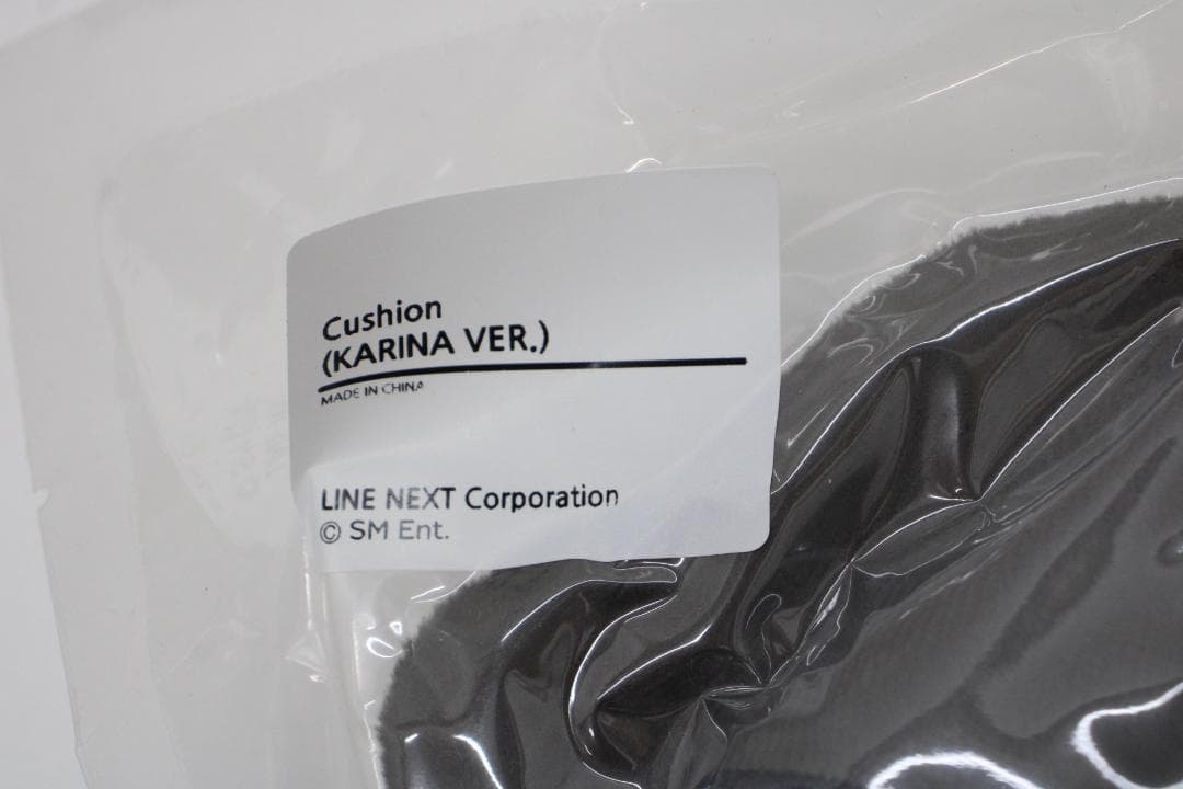 アイドル Aespasupermates KARINA Ver. 42-EY0926-24