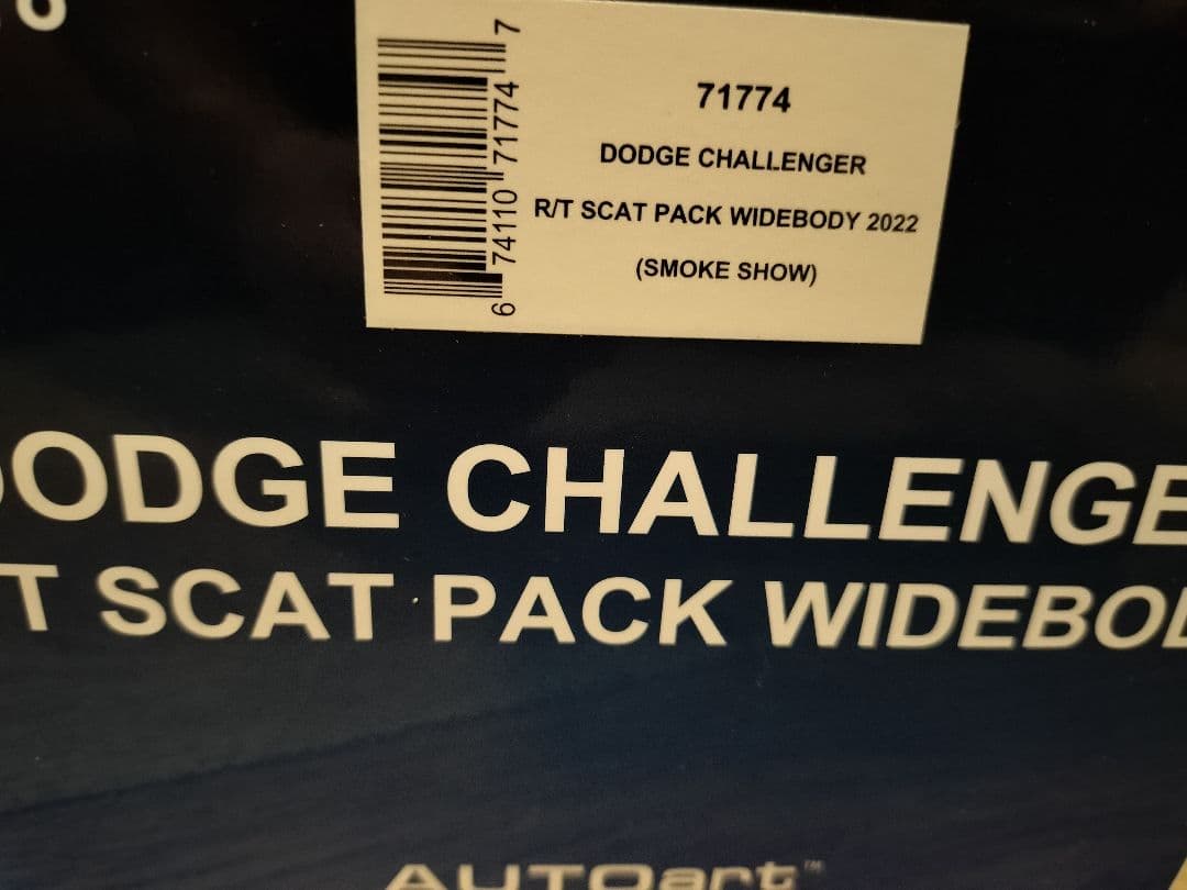 オートアート ダッジチャレンジャー