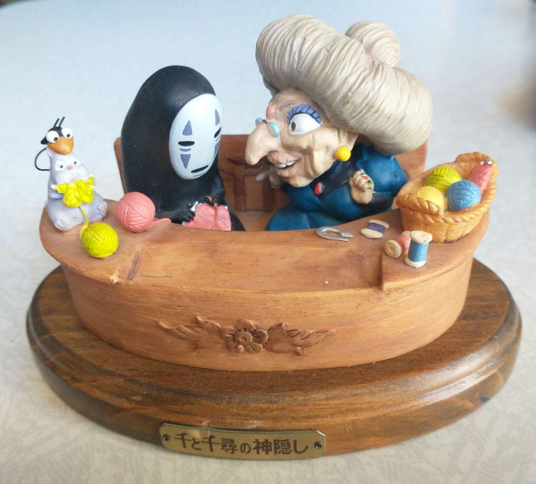 千と千尋の神隠し フィギュア