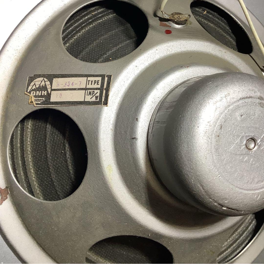 ビンテージDNH 「NorwayB-415」8インチスピーカー