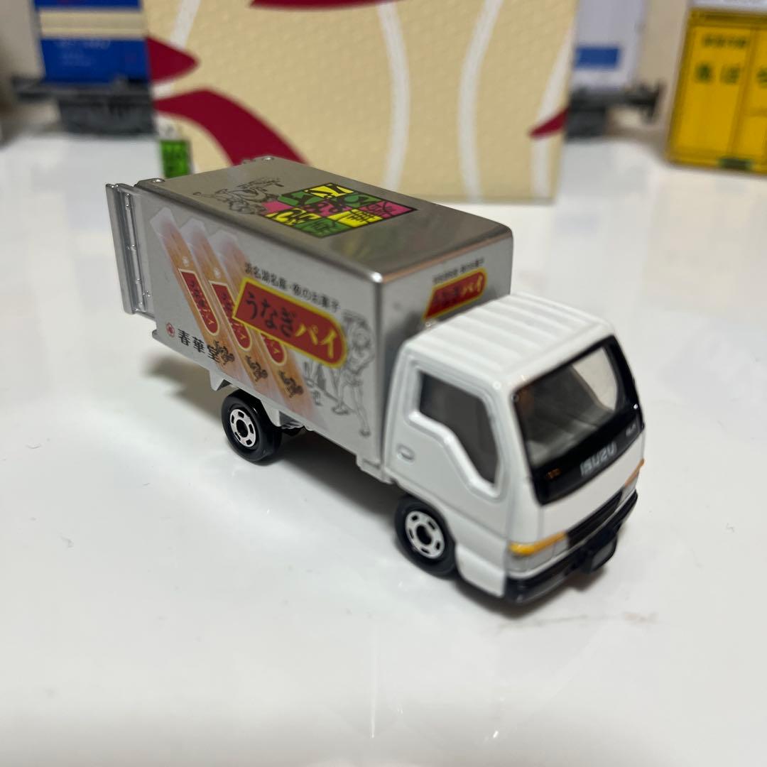 トミカ　春華堂配送車２台