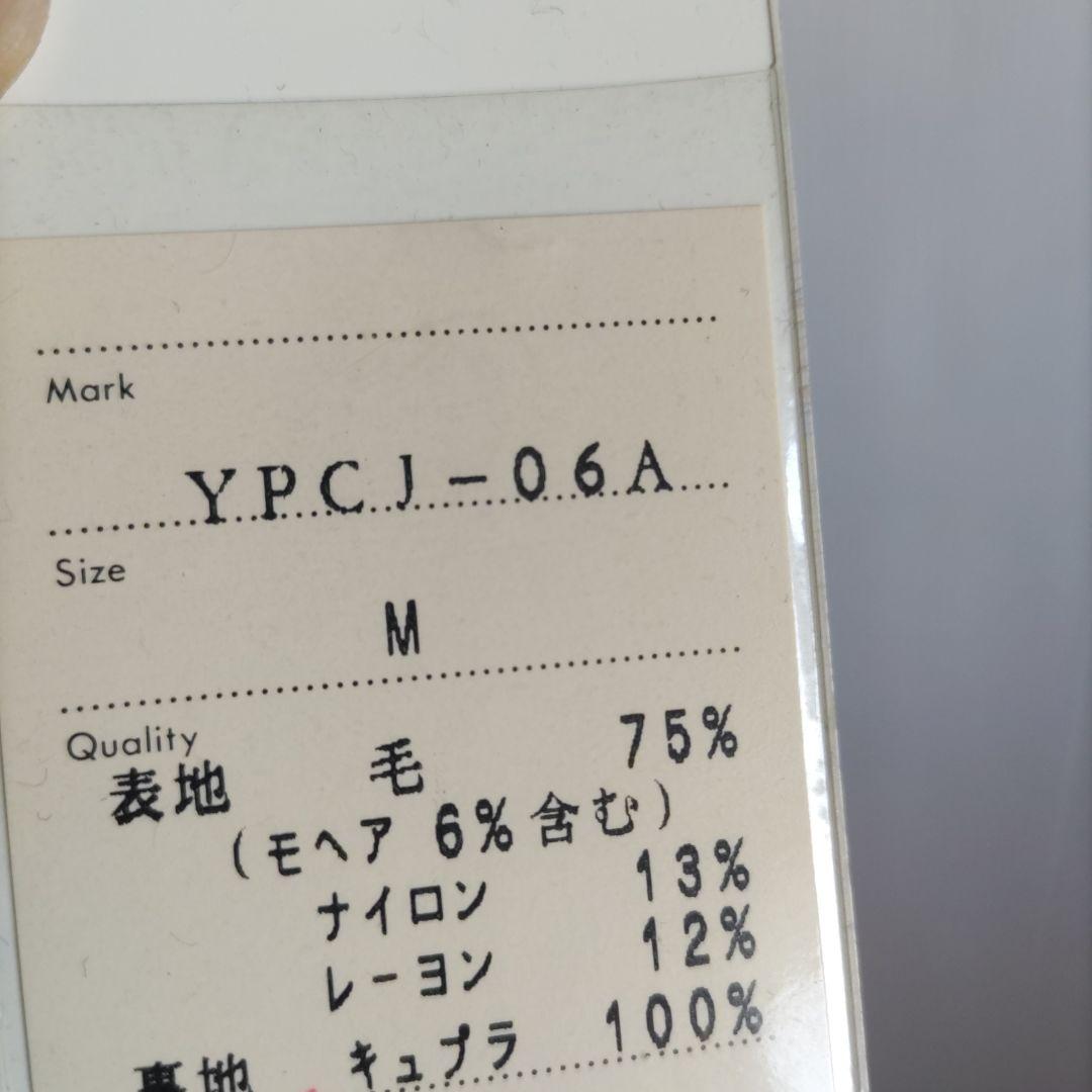 FICCE　ツイードジャケット　未使用