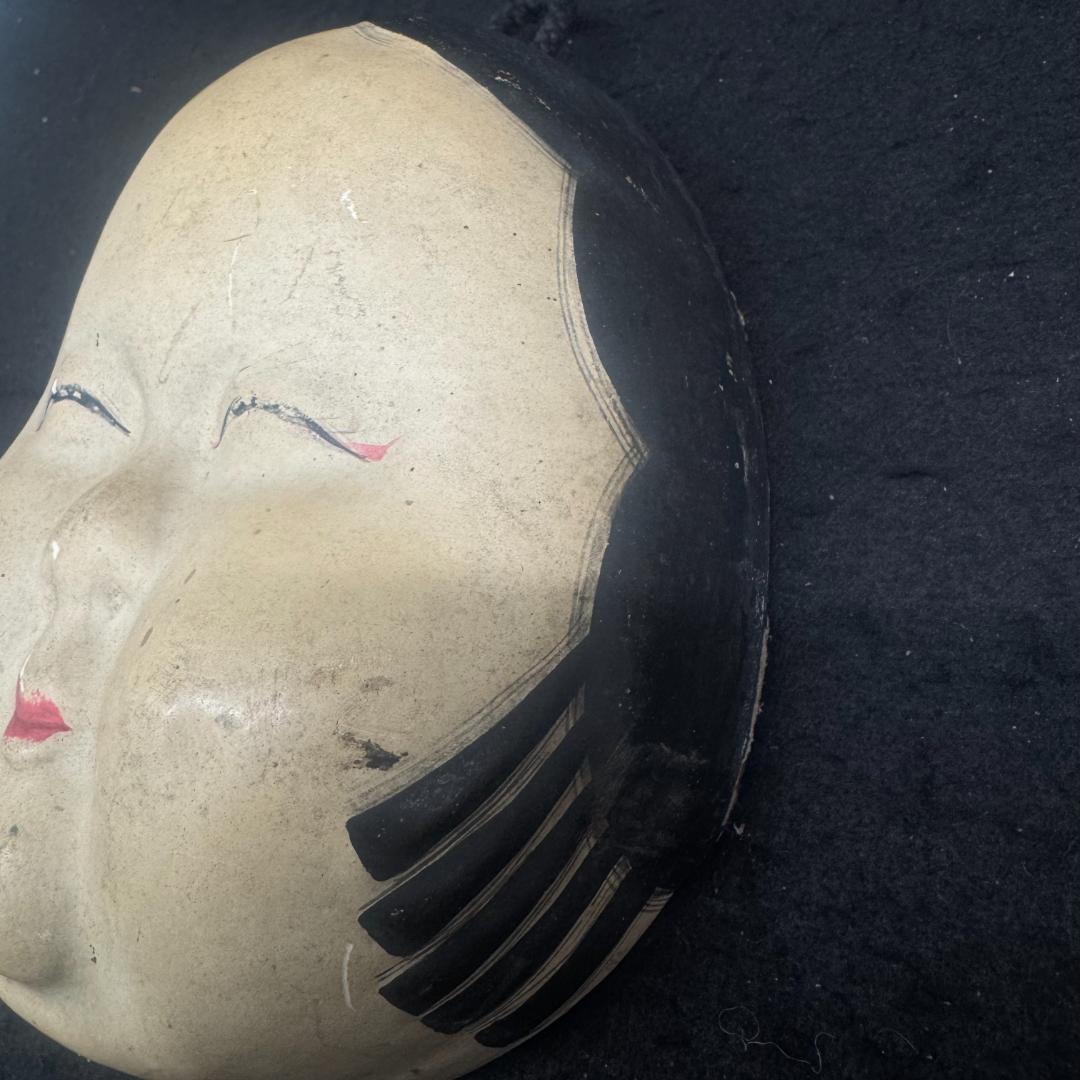 時代物 春画人形 裏隠し春画人形 お福 おかめ面 壁掛け