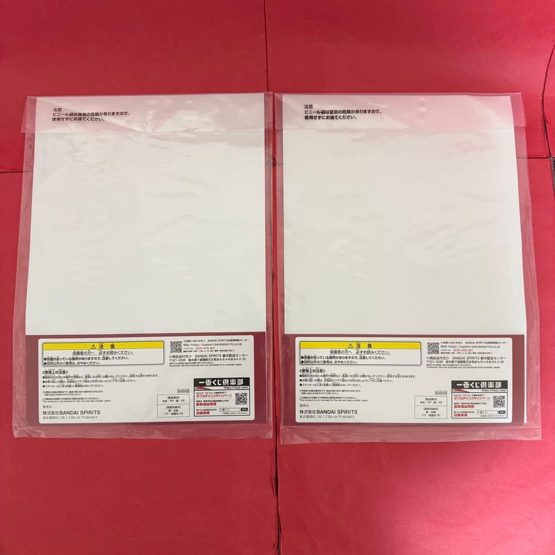 新品 一番くじ カラフルピーチ Graceful Circus まとめ売り