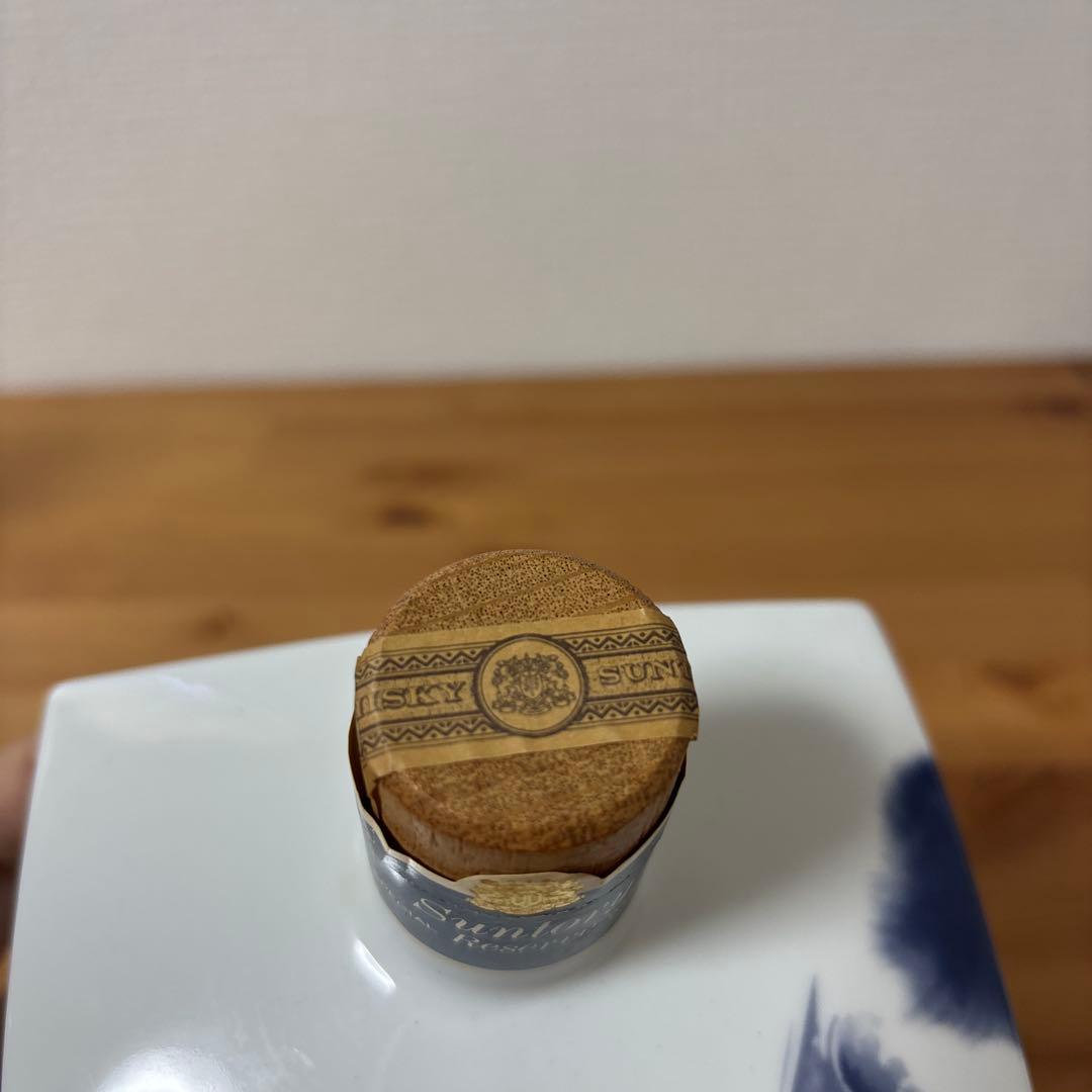 サントリーウイスキー　スペシャルリザーブ　ぎふ中部未来博覧会　記念ボトル　陶器