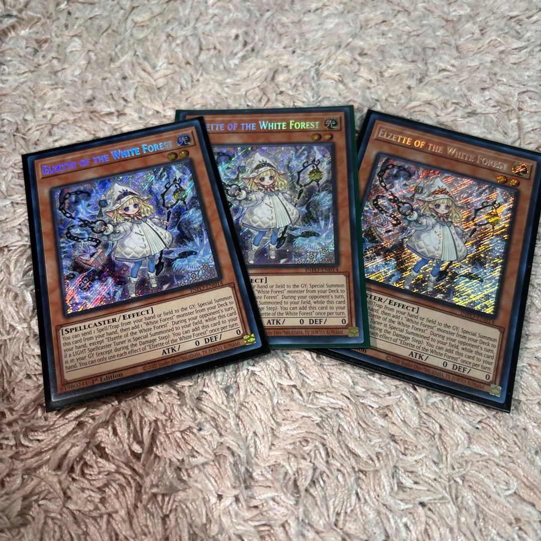 【本日限り値下げ】遊戯王　白き森のリゼット　英語　シク