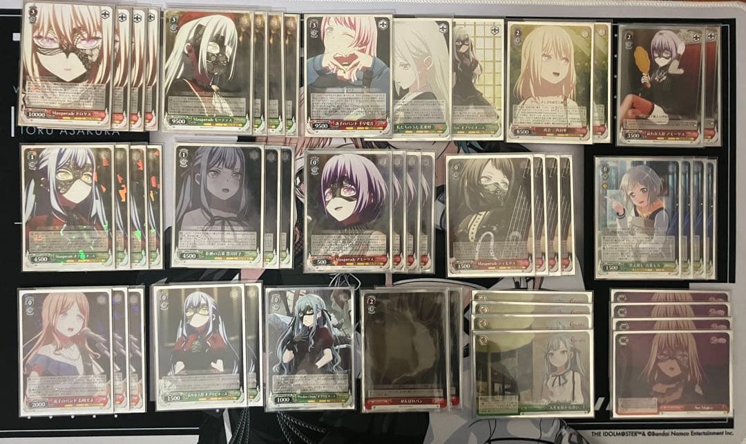 ave mujica バンドリ【宝扉】ヴァイスシュヴァルツ