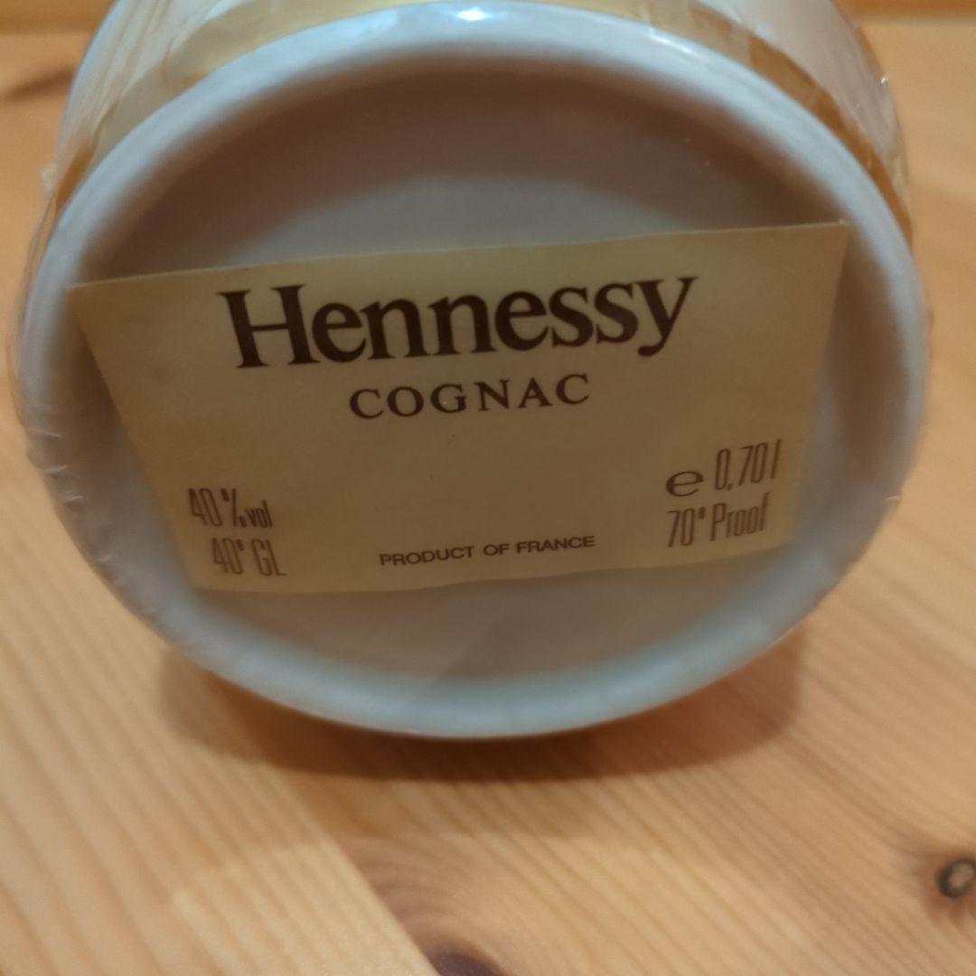 ヘネシー　ナポレオン　樽型陶器ボトル