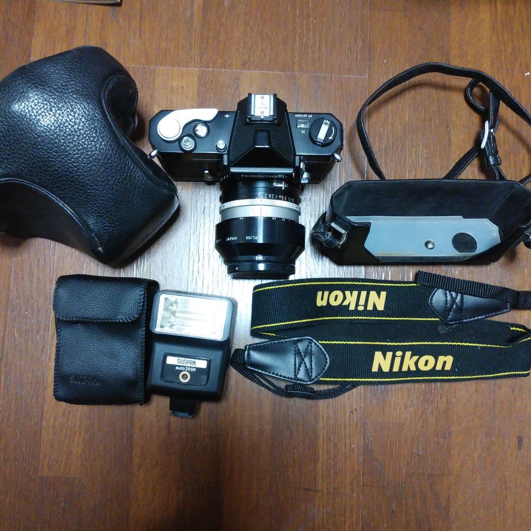Nikon Nikomat 一眼レフ 50mm f/1.4　ストロボセット。
