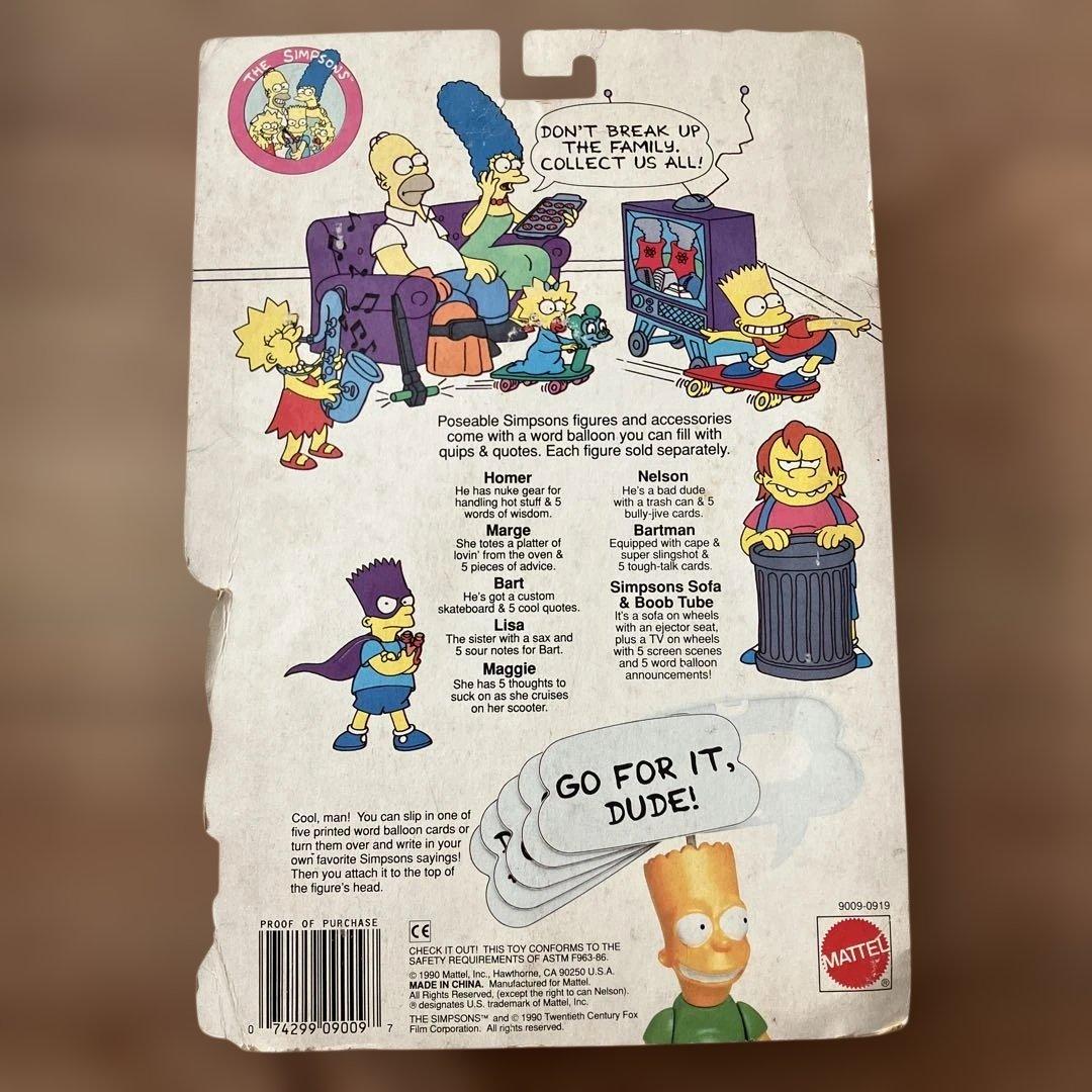 mattel The Simpsons シンプソンズ　nelson フィギュア