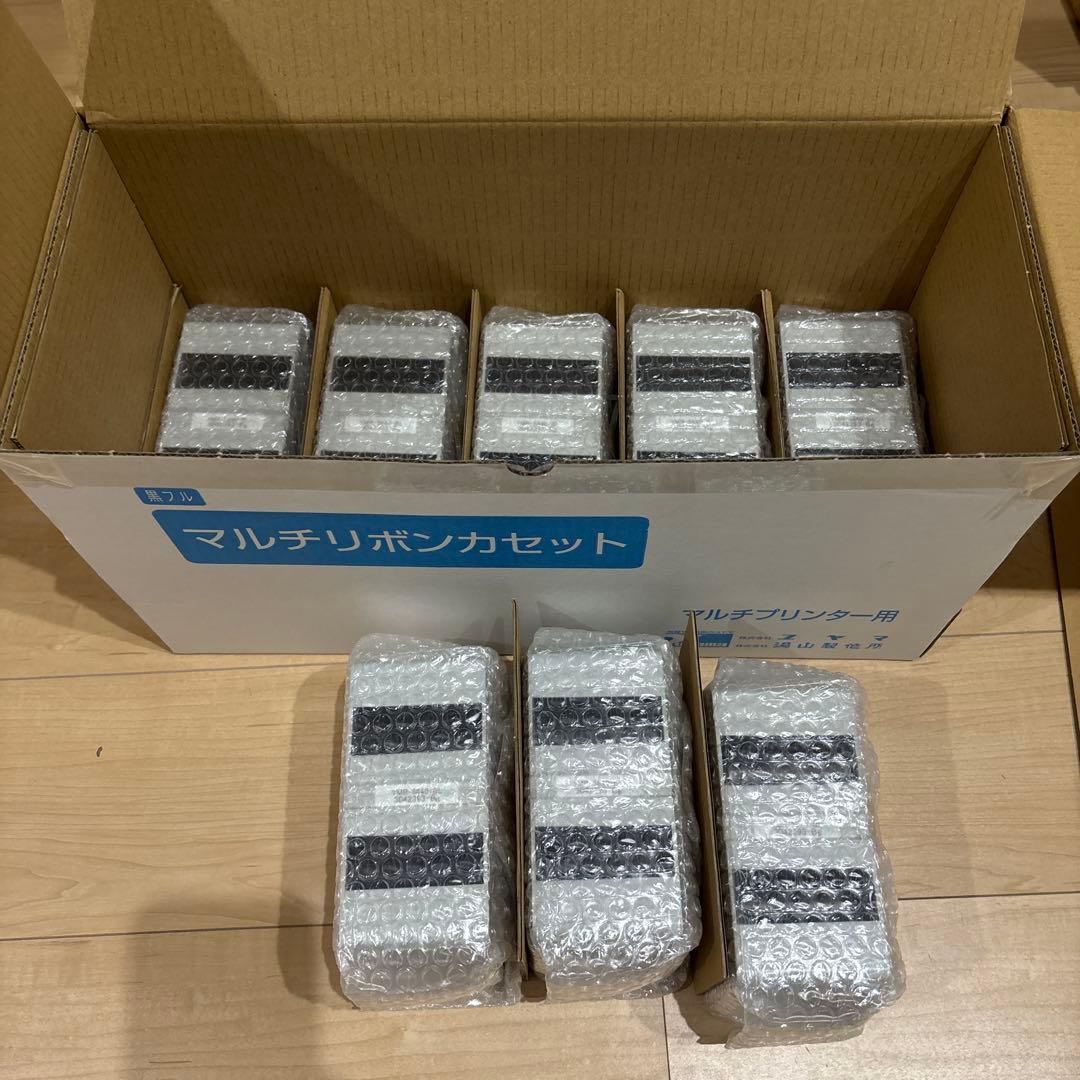 ユヤマ マルチリボンカセット黒