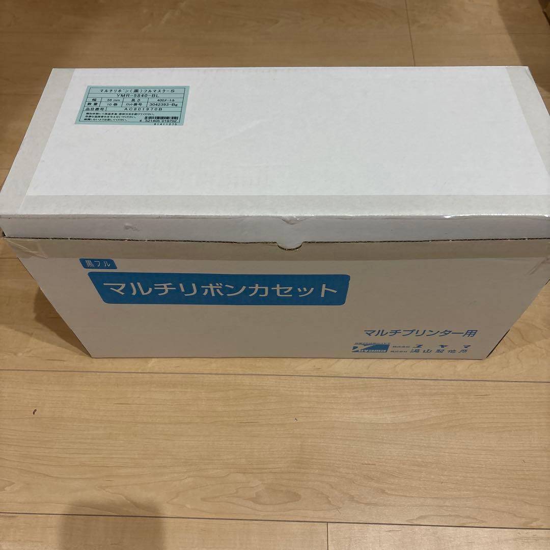 ユヤマ マルチリボンカセット黒