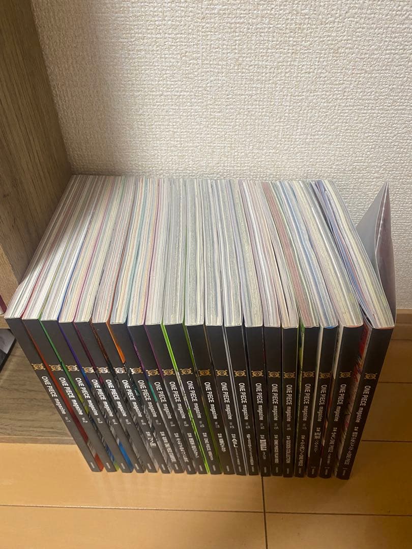 ワンピースマガジン　1〜20セット　付録未開封