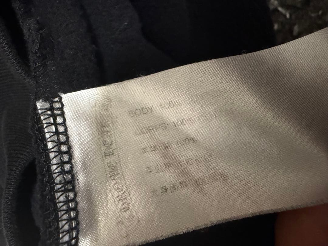 クロムハーツ CHROME HEARTS osaka限定 パーカー