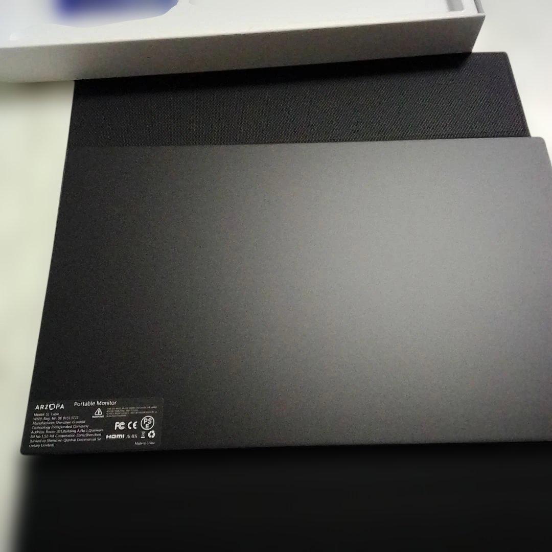 SI Table ポータブルモニター