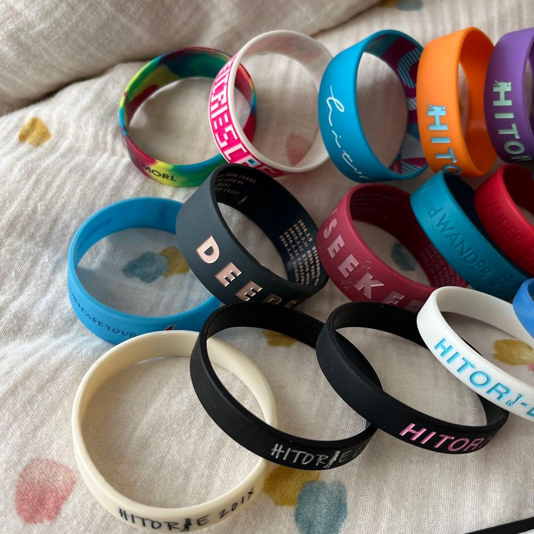 ヒトリエ ラババンセット