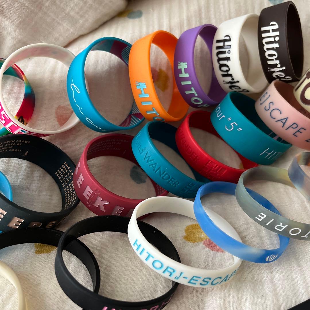 ヒトリエ ラババンセット