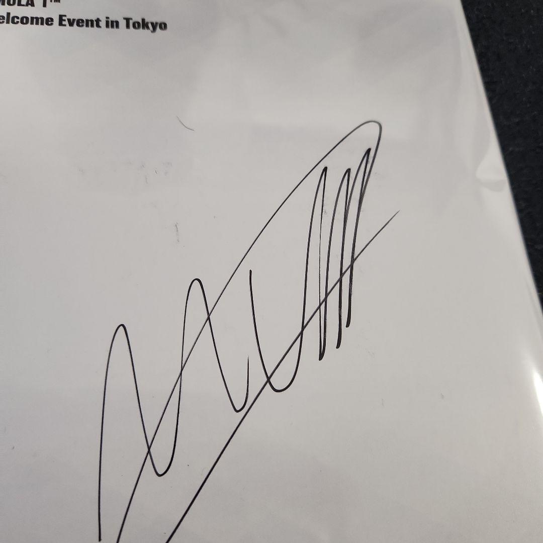 角田裕毅　マックスフェルスタッペン　ペレス　ローソン　サイン　F1　直筆