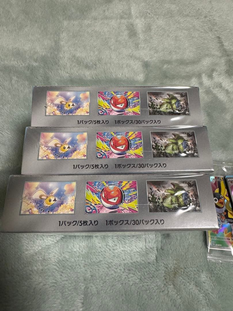 ポケカ　バトルパートナーズ　シュリンク付き　プロモ付き　7box