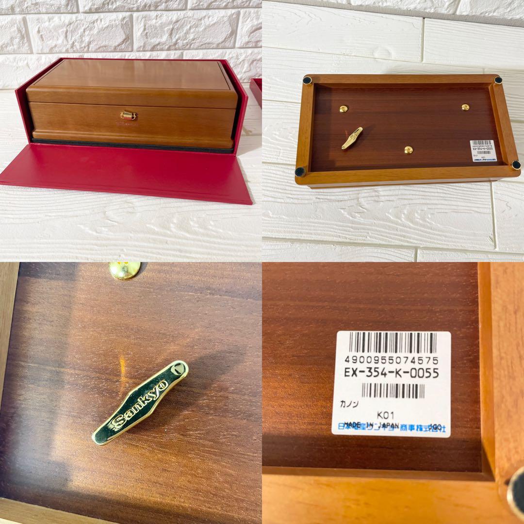 【未使用に近い】オルフェウス 72弁 オルゴール カノン EX-354 極美品