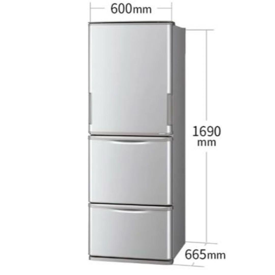 V*m様 どっちもドア★SHARP 3ドア冷蔵庫 SJ-W352E-S