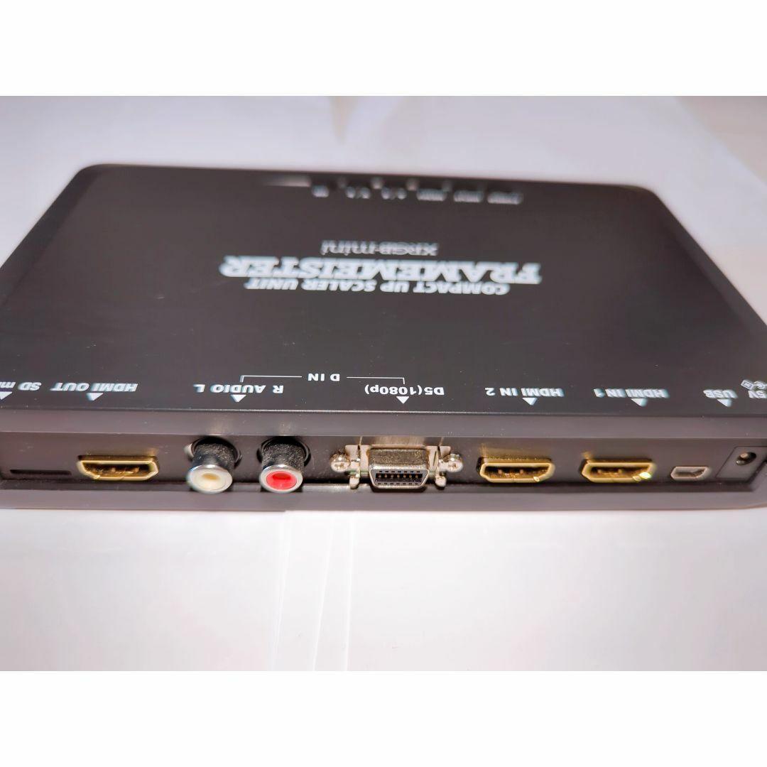 FRAMEMEISTER ( フレームマイスター ) コンパクトアップスケーラー