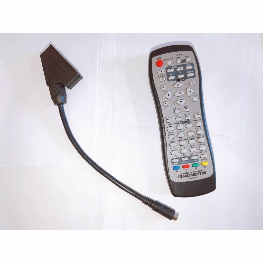 FRAMEMEISTER ( フレームマイスター ) コンパクトアップスケーラー