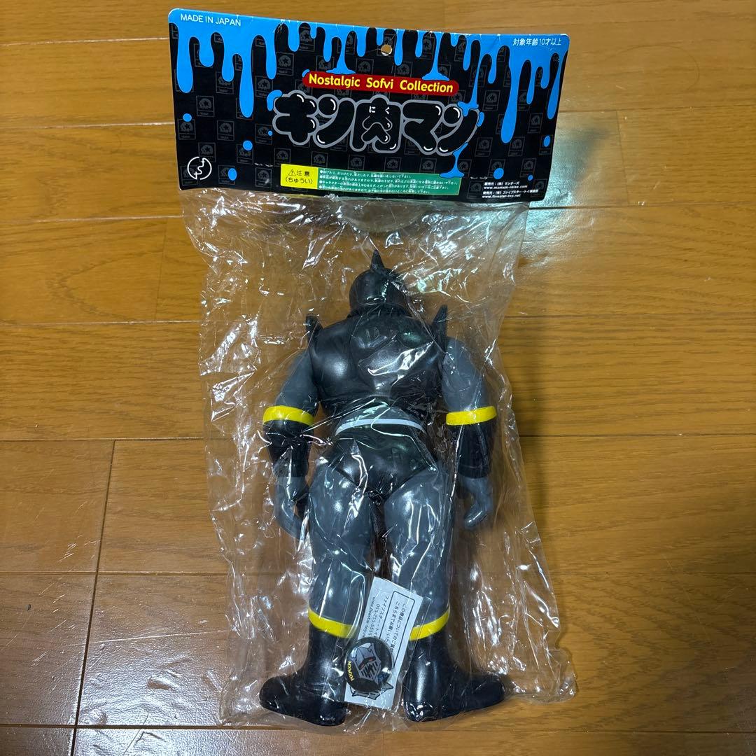 ファイブスタートイ マジカルモッシュ １００体限定 ロビンマスク ウォーズマン