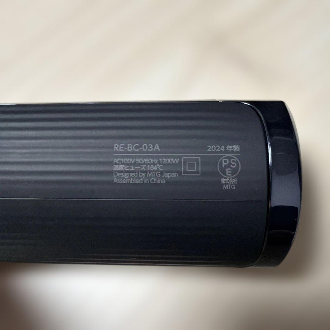 リファ ビューテック ドライヤー S+ ブラック