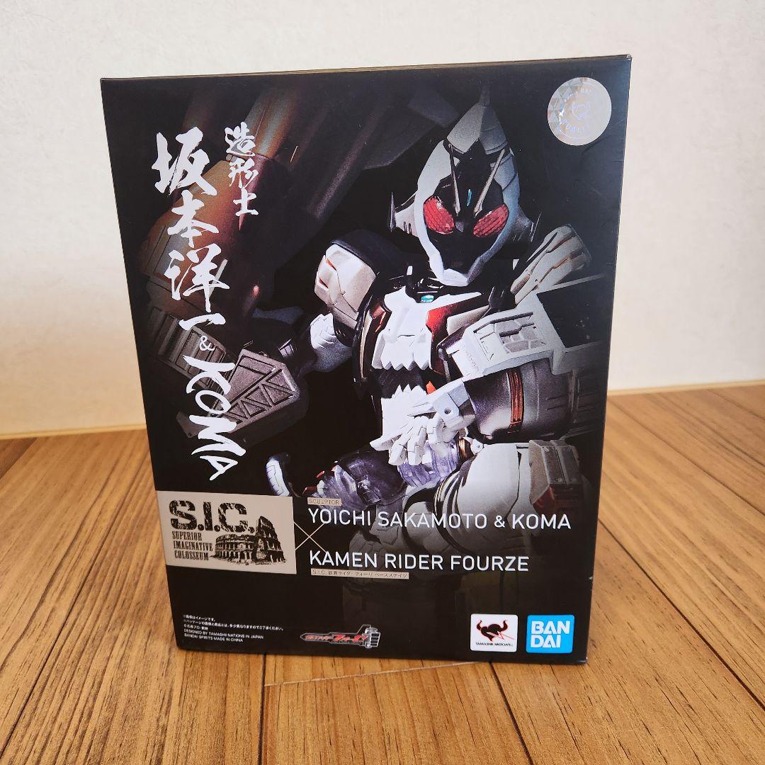 [開封品]S.I.C仮面ライダーフォーゼ