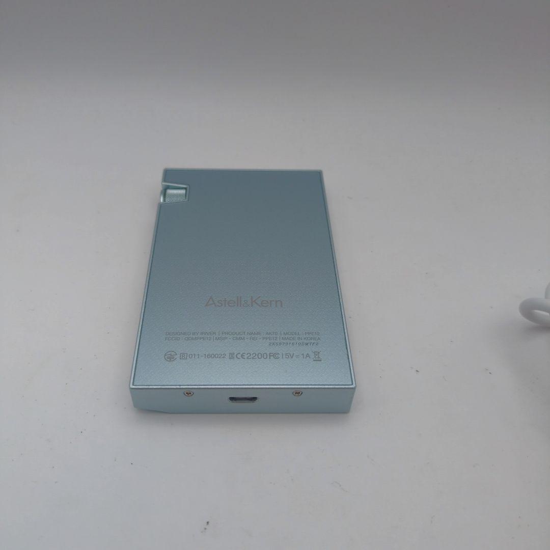Astell&Kern AK70 ミスティミント
